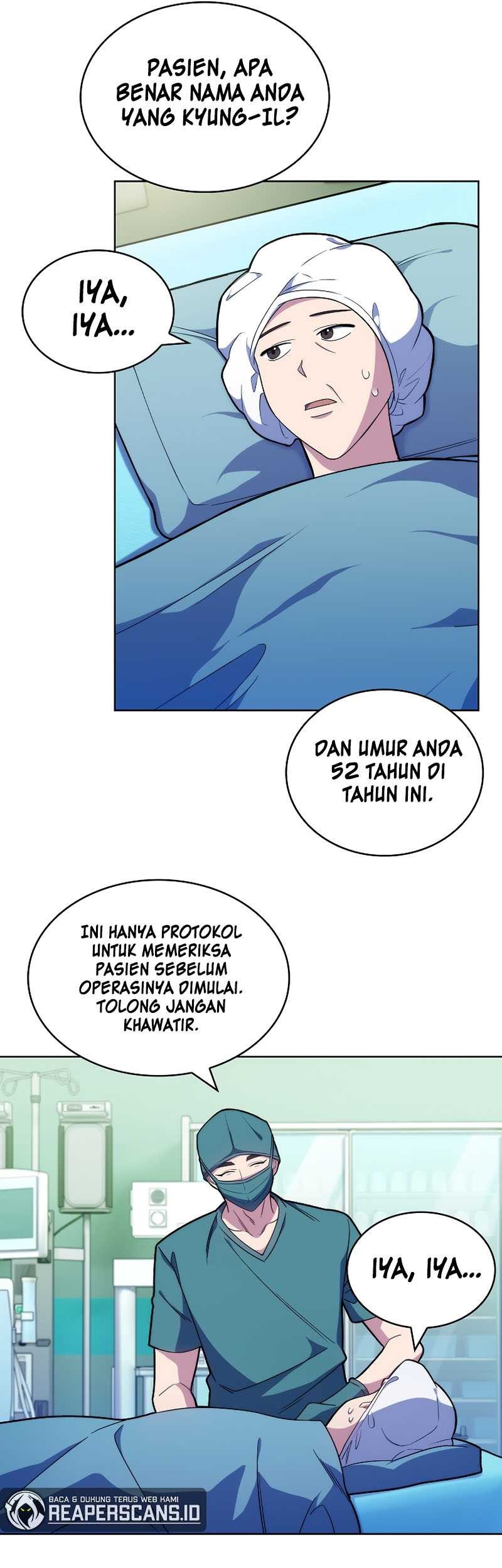 Level-Up Doctor Chapter 12 - halaman 17