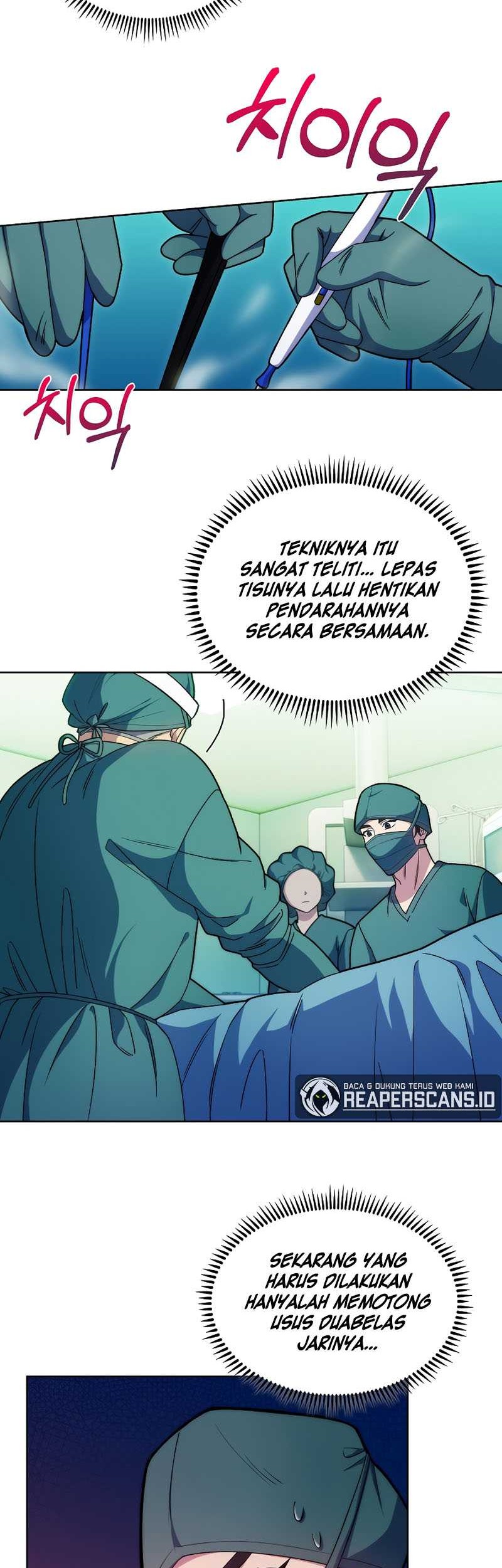 Level-Up Doctor Chapter 12 - halaman 23