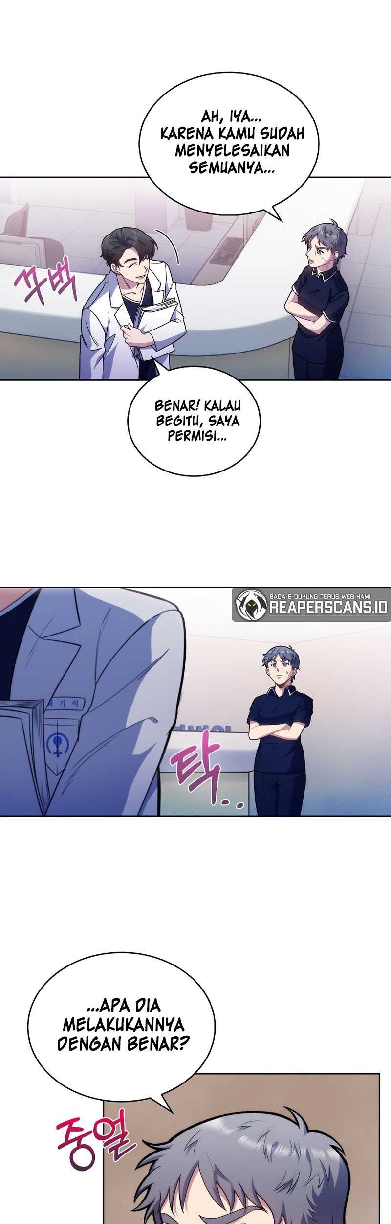 Level-Up Doctor Chapter 12 - halaman 3