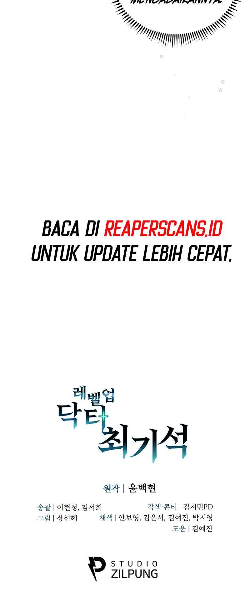 Level-Up Doctor Chapter 12 - halaman 39