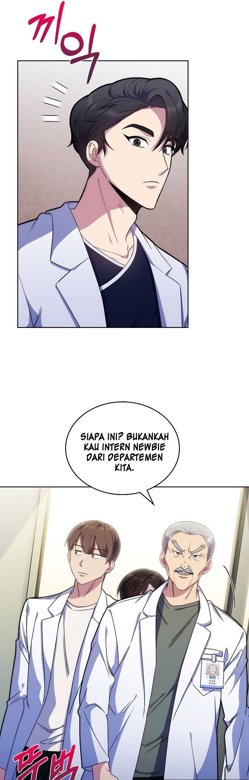 Level-Up Doctor Chapter 12 - halaman 7