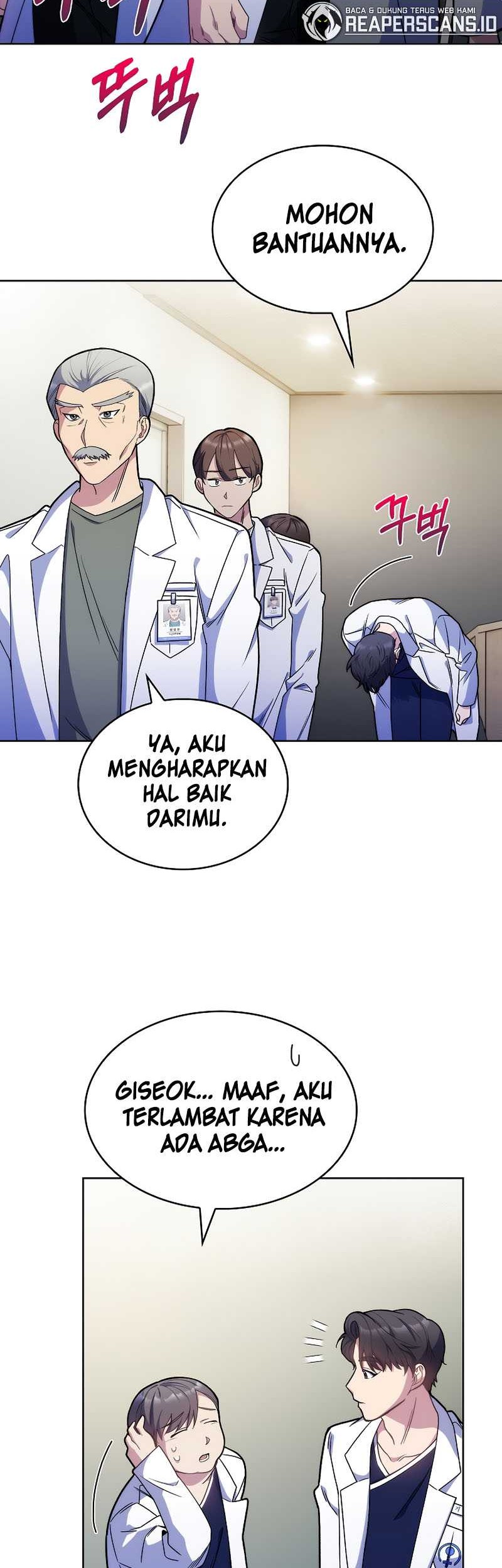 Level-Up Doctor Chapter 12 - halaman 8
