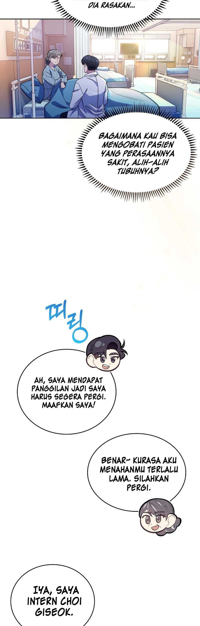 Level-Up Doctor Chapter 13 - halaman 10