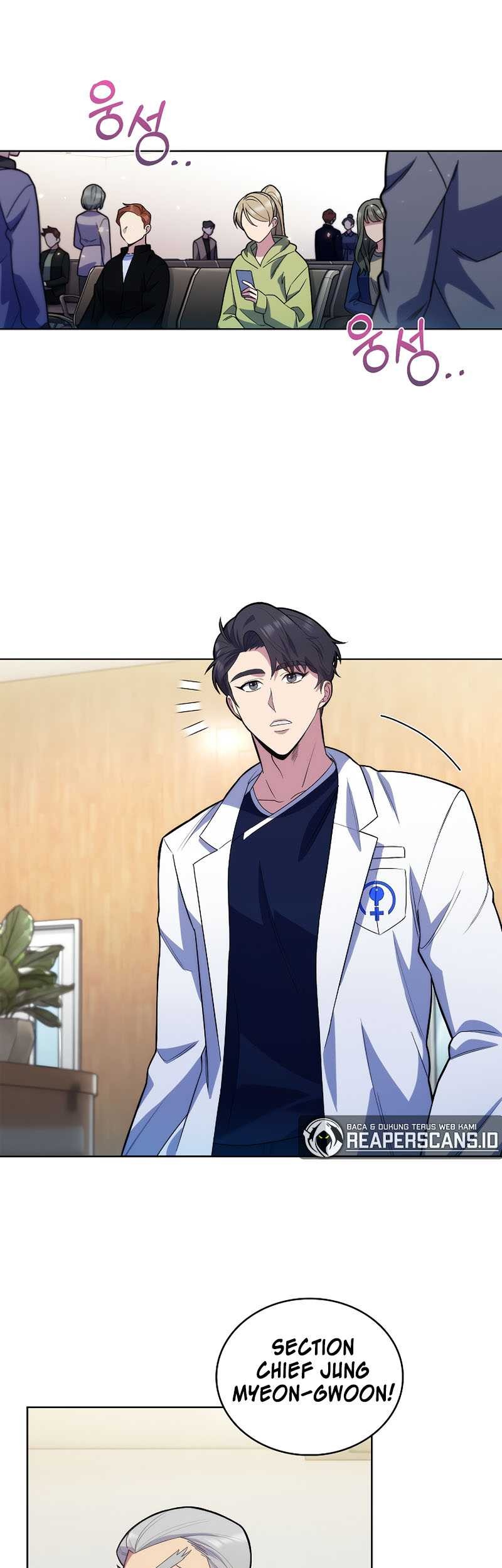 Level-Up Doctor Chapter 13 - halaman 12