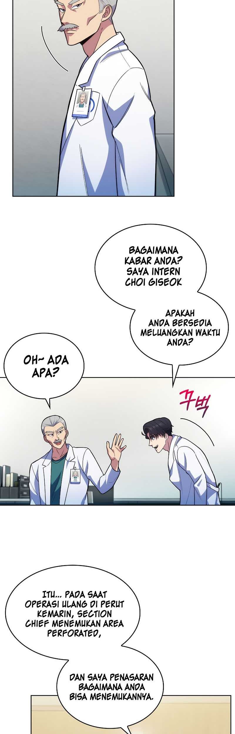 Level-Up Doctor Chapter 13 - halaman 13