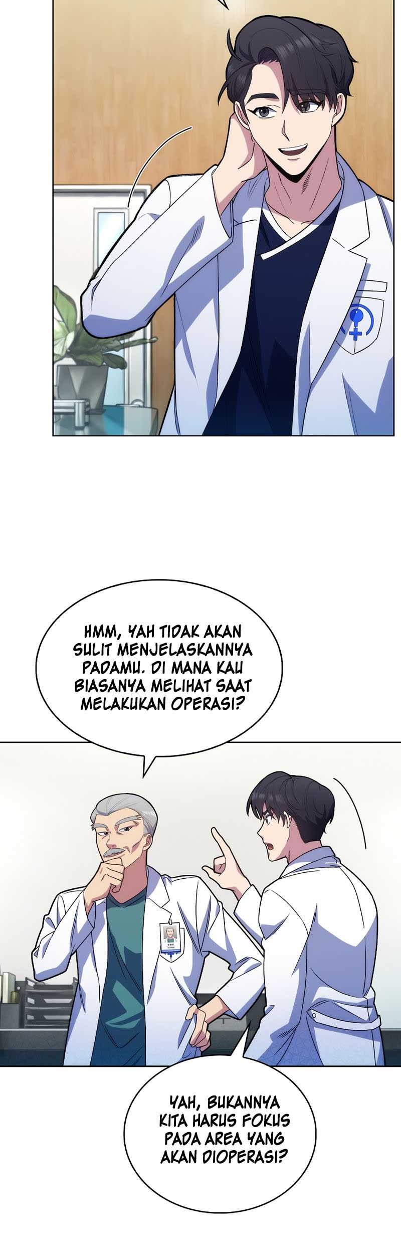 Level-Up Doctor Chapter 13 - halaman 14