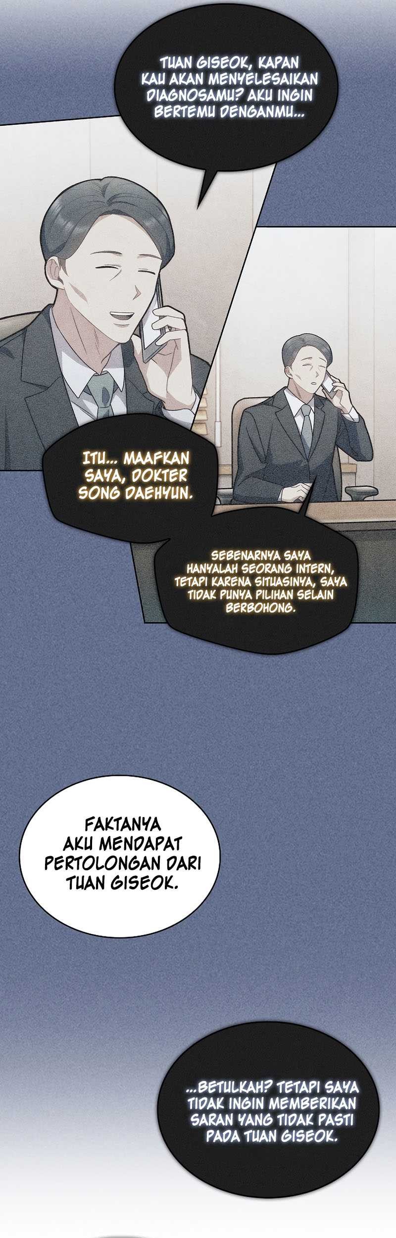 Level-Up Doctor Chapter 13 - halaman 32