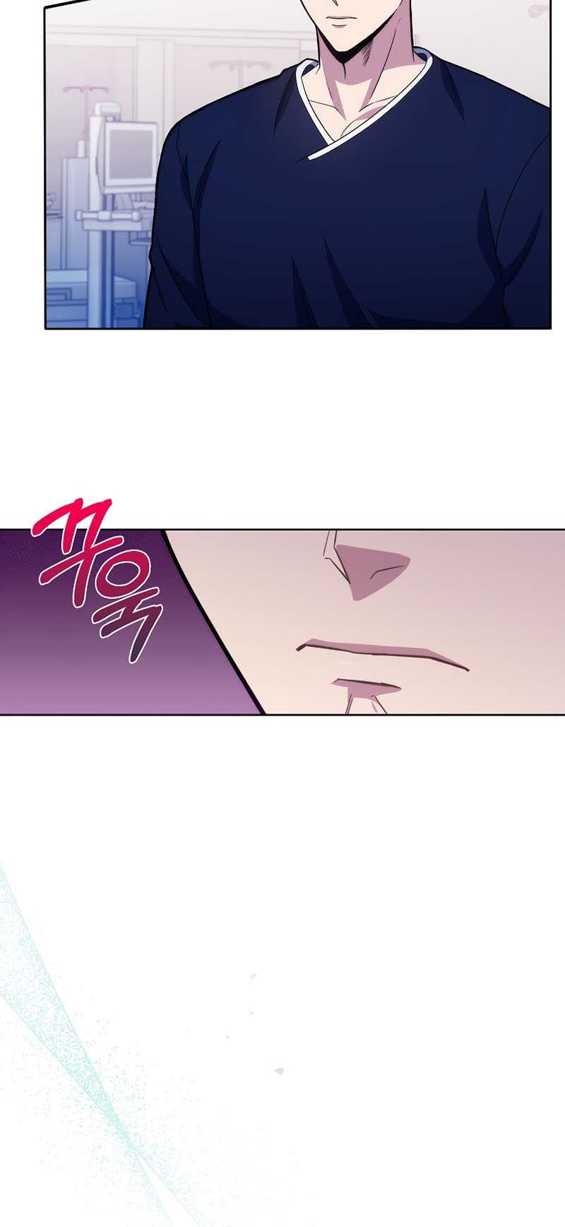 Level-Up Doctor Chapter 14 - halaman 11