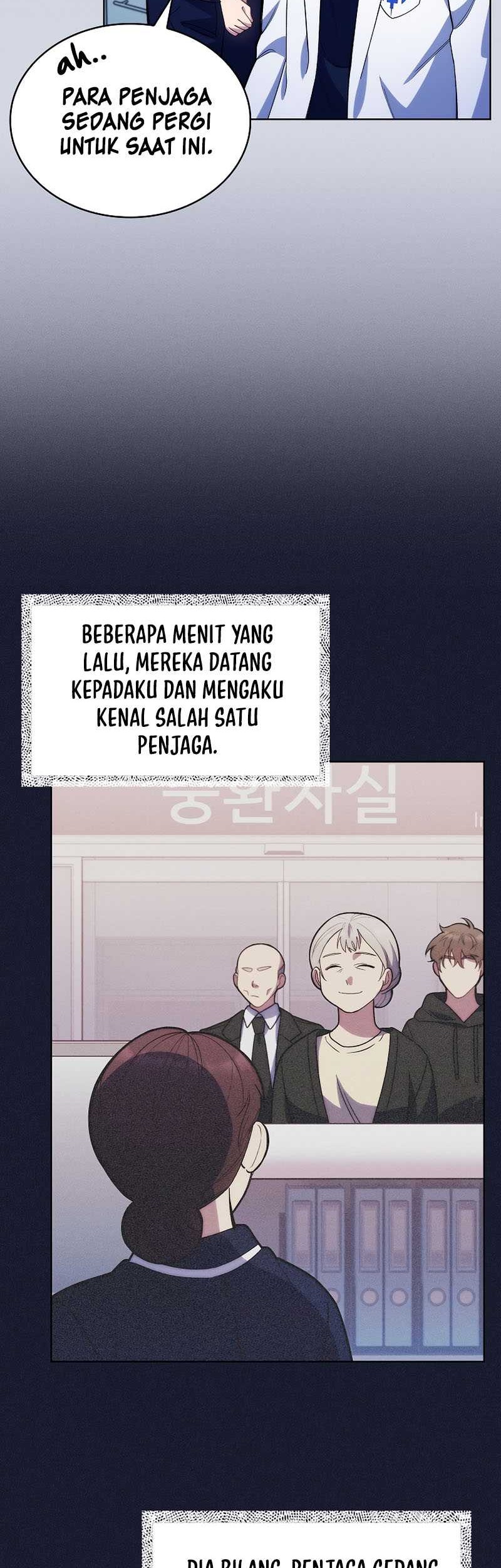 Level-Up Doctor Chapter 14 - halaman 25