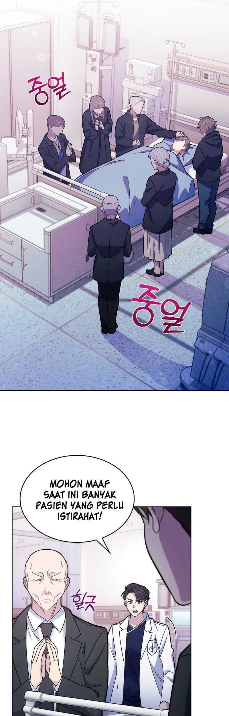 Level-Up Doctor Chapter 14 - halaman 32