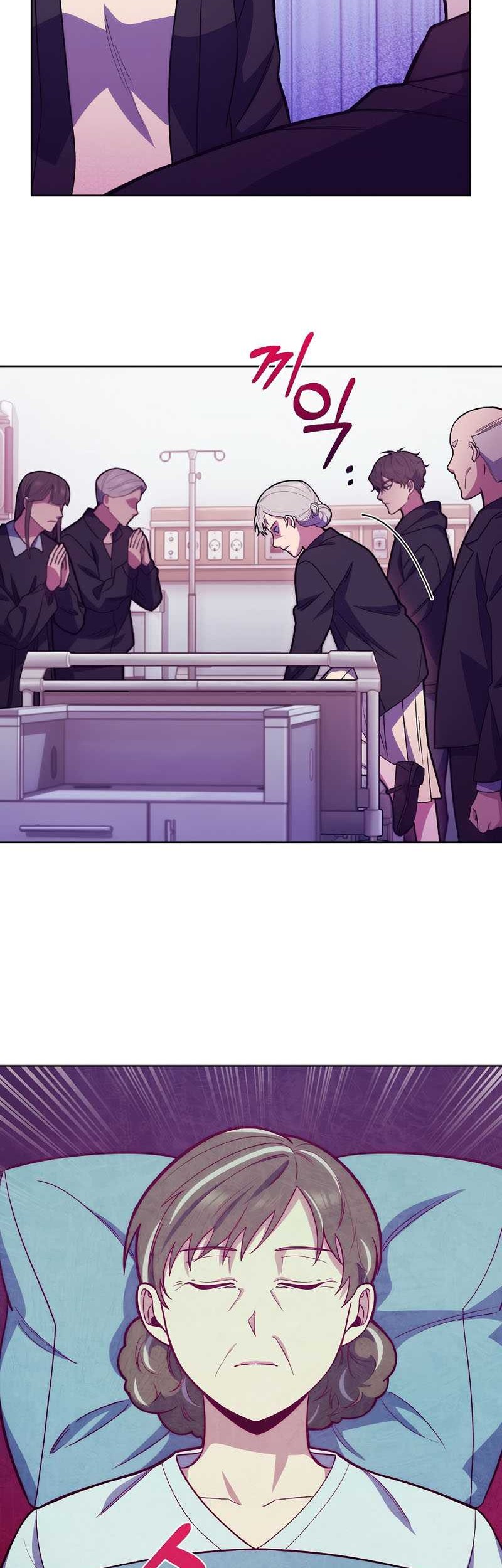 Level-Up Doctor Chapter 14 - halaman 38