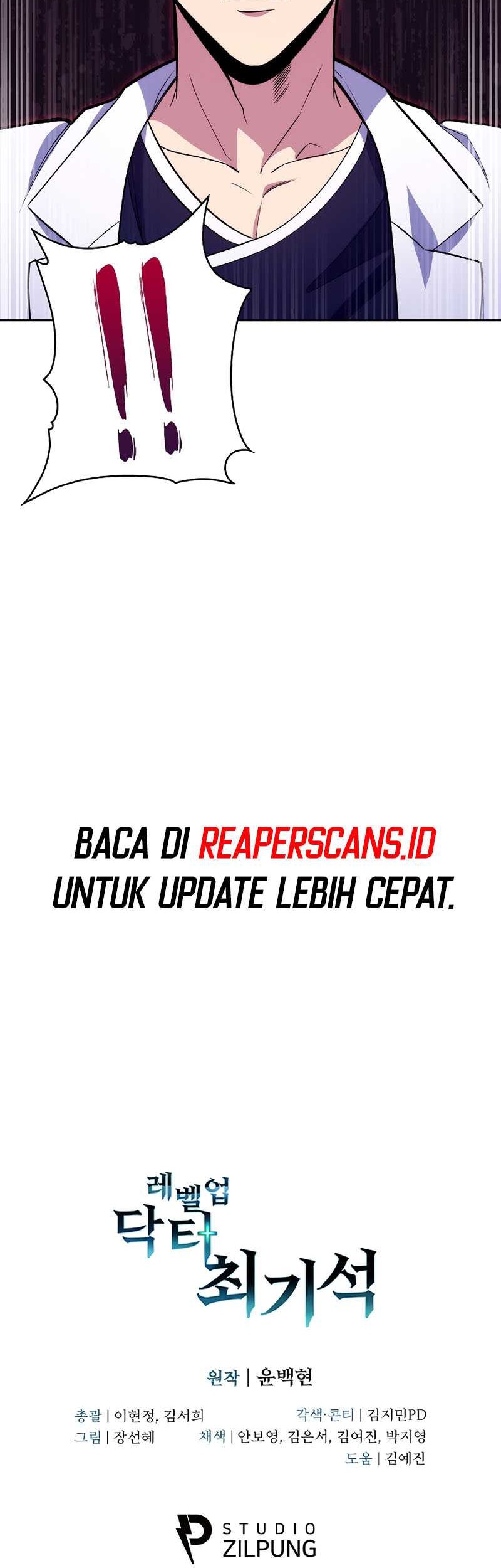 Level-Up Doctor Chapter 14 - halaman 40