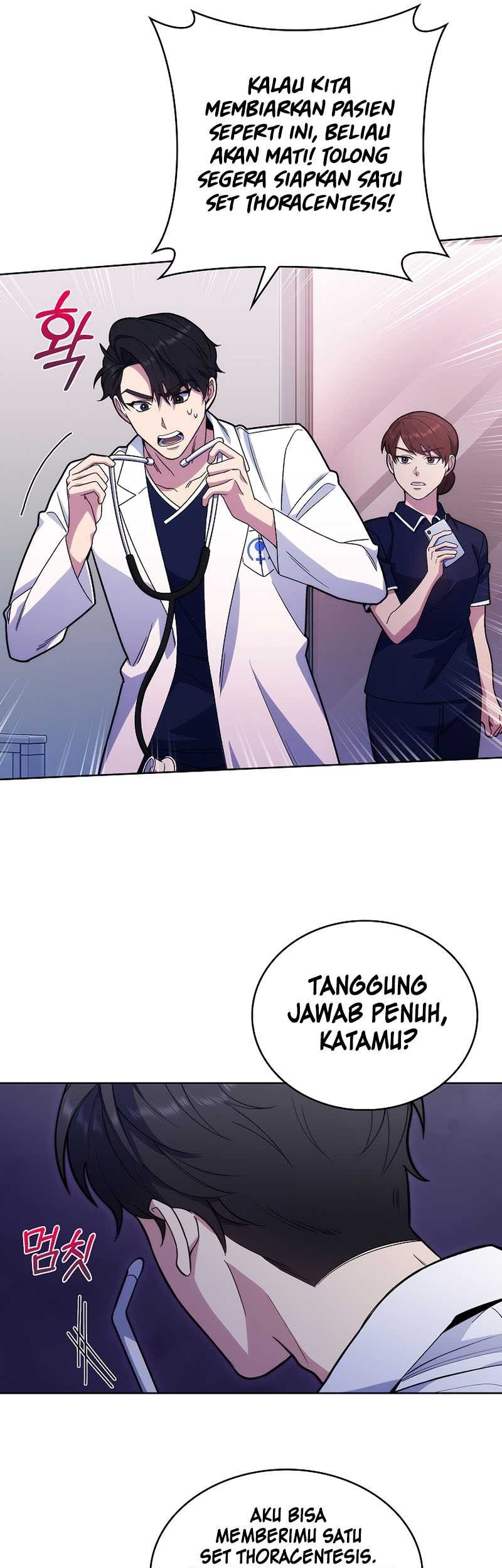Level-Up Doctor Chapter 15 - halaman 12