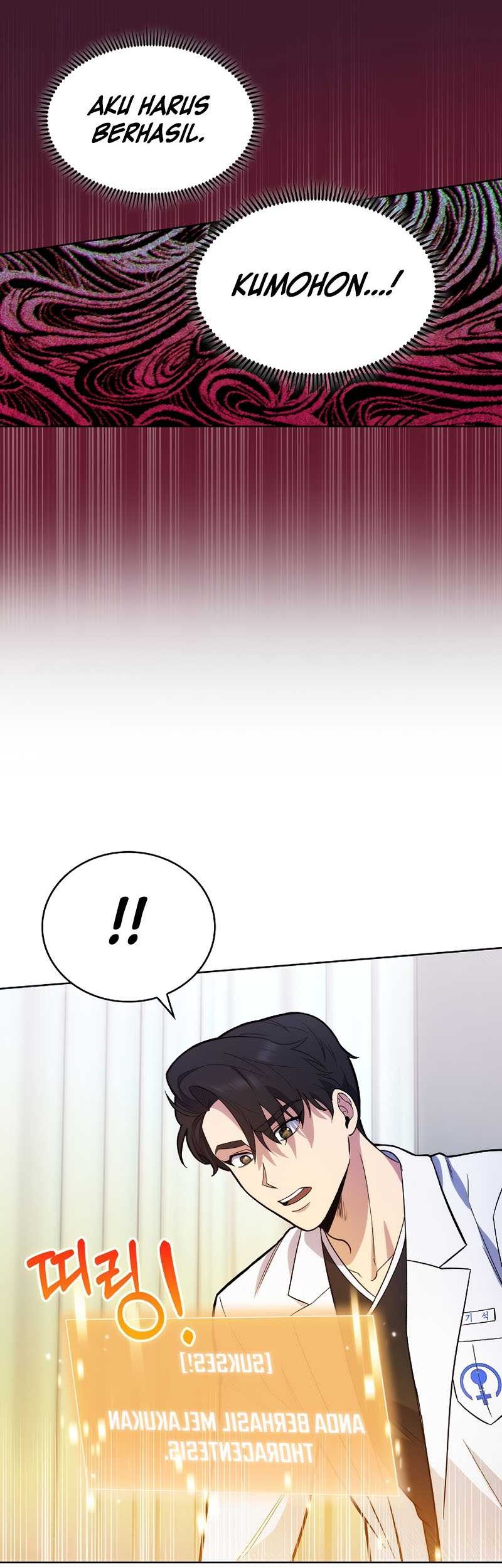 Level-Up Doctor Chapter 15 - halaman 20