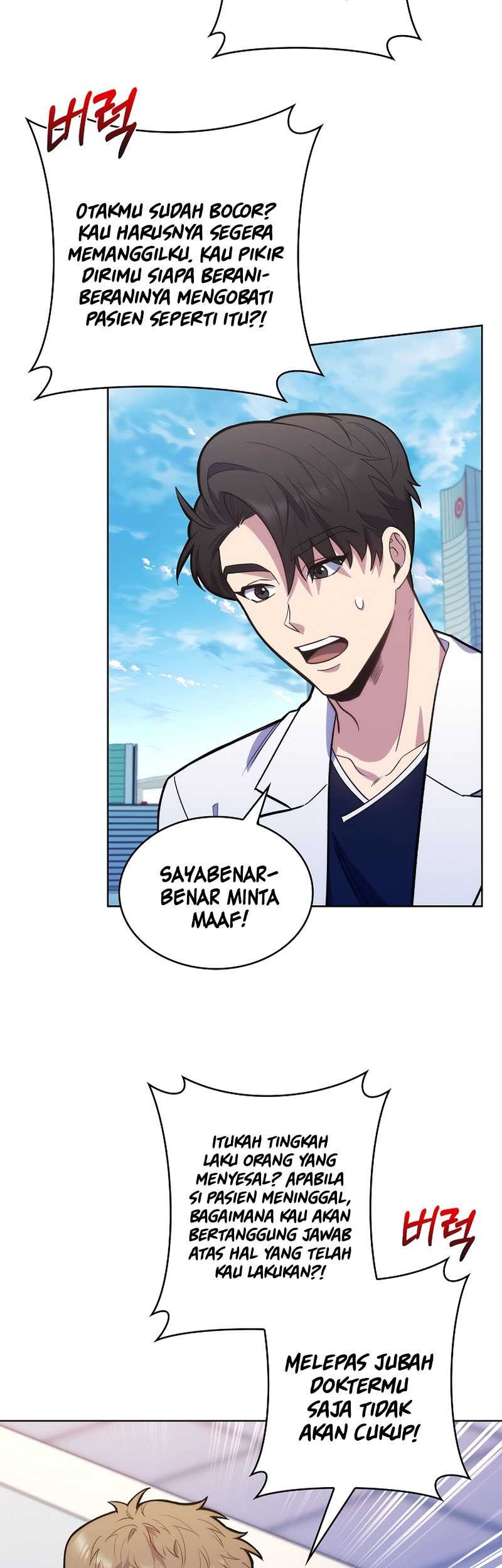 Level-Up Doctor Chapter 15 - halaman 24
