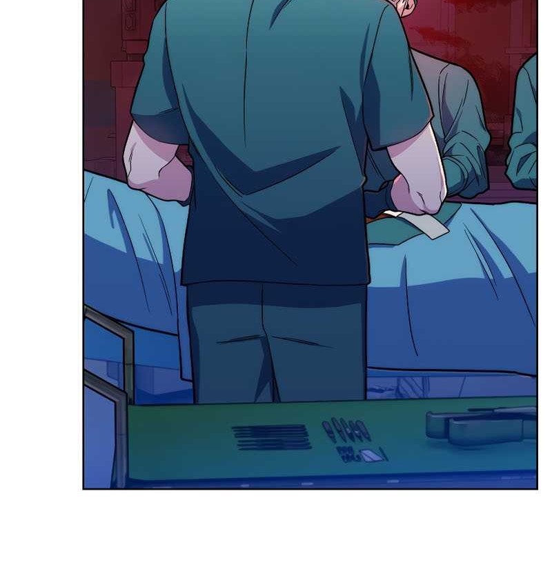 Level-Up Doctor Chapter 16 - halaman 10