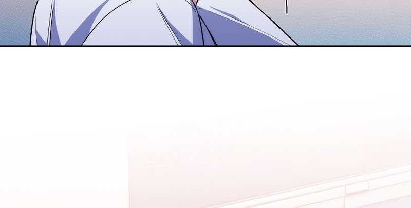 Level-Up Doctor Chapter 16 - halaman 25