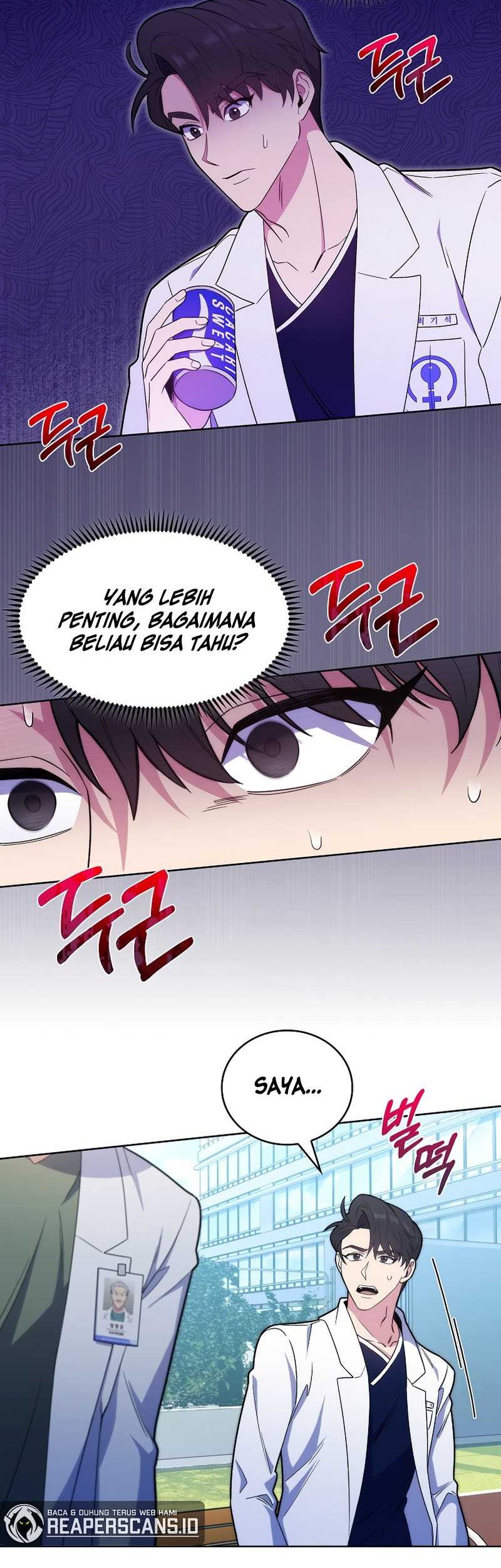Level-Up Doctor Chapter 16 - halaman 3