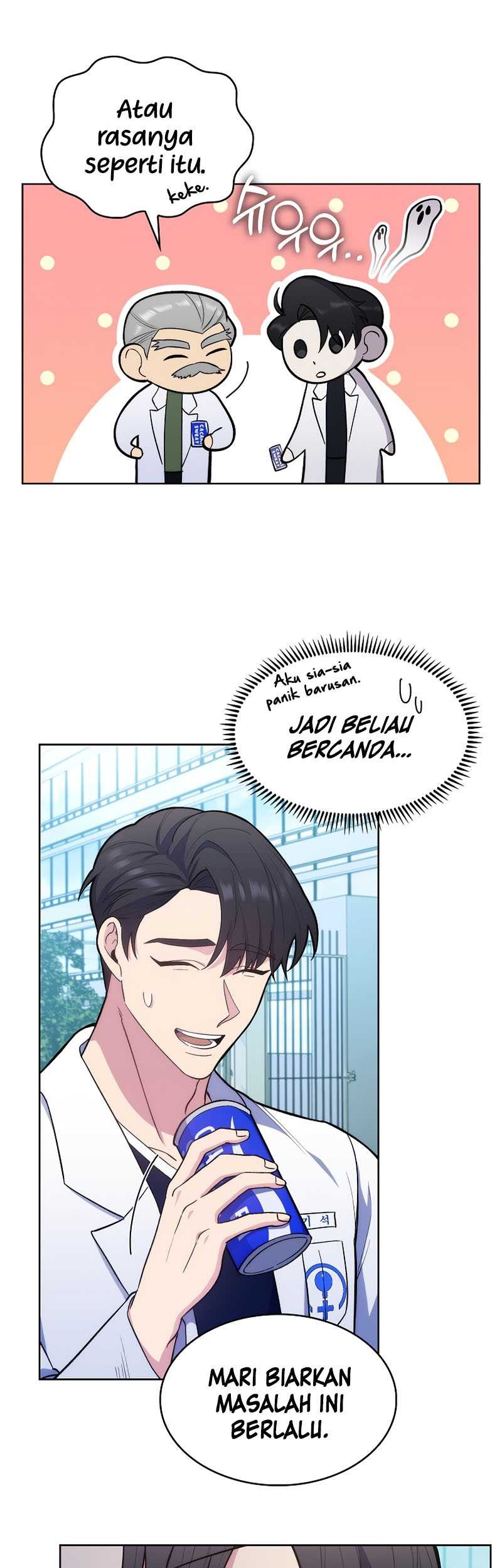 Level-Up Doctor Chapter 16 - halaman 4