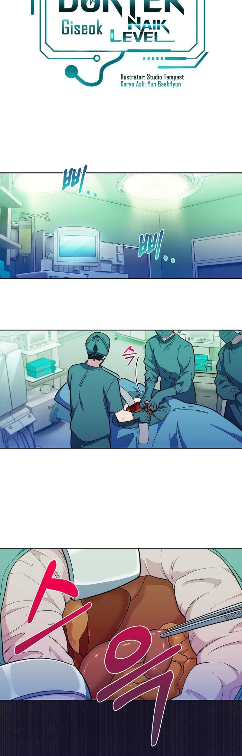 Level-Up Doctor Chapter 16 - halaman 8