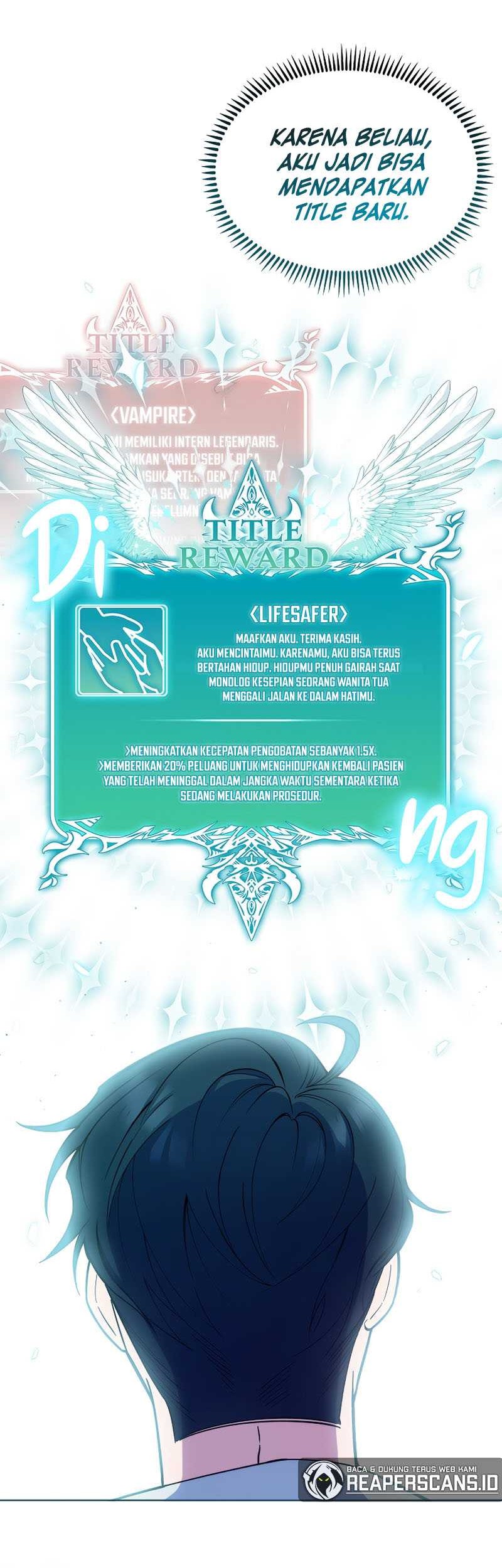 Level-Up Doctor Chapter 17 - halaman 13