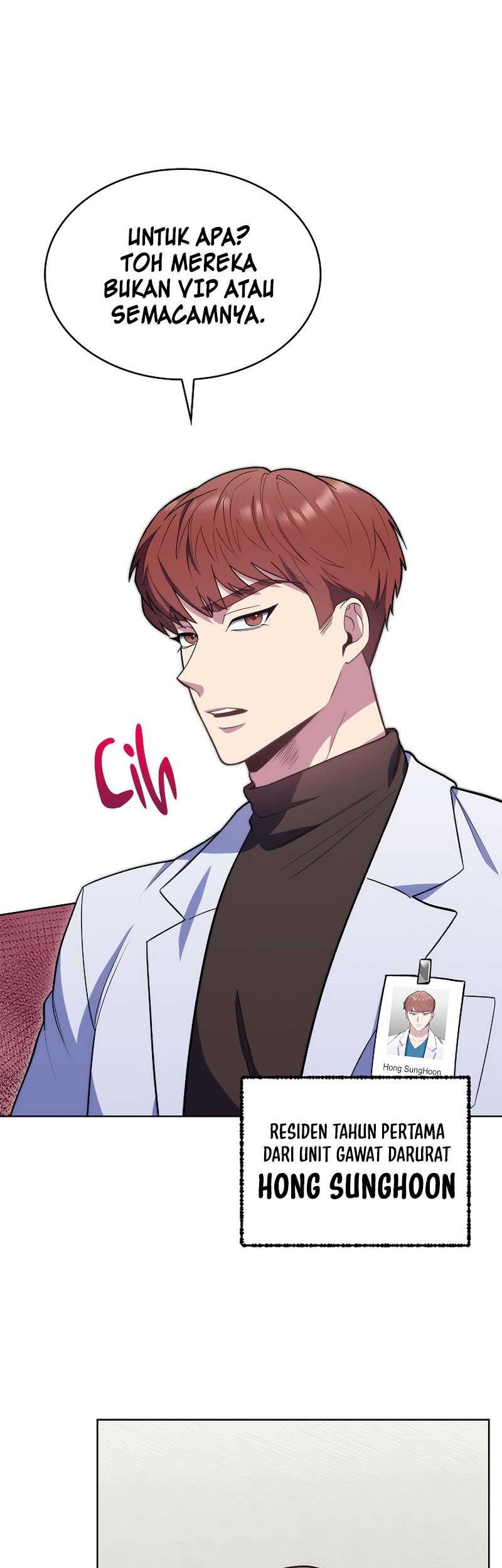 Level-Up Doctor Chapter 17 - halaman 29