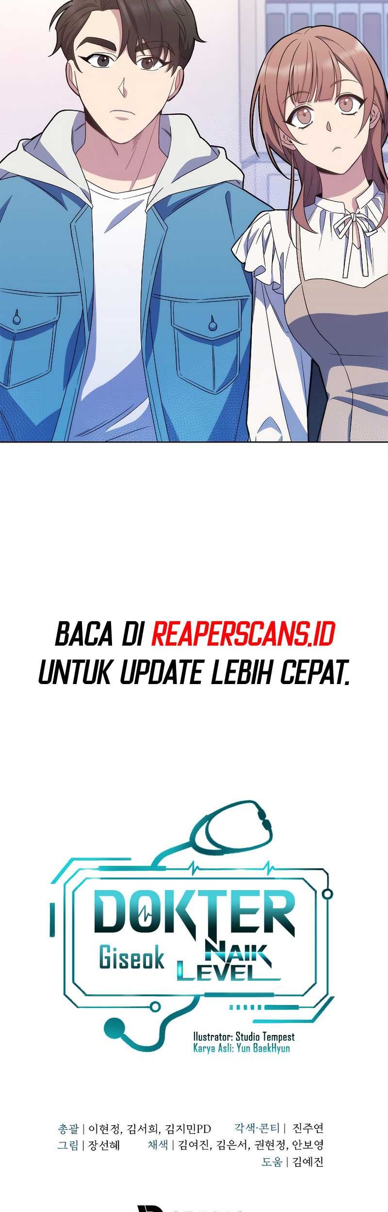 Level-Up Doctor Chapter 17 - halaman 39