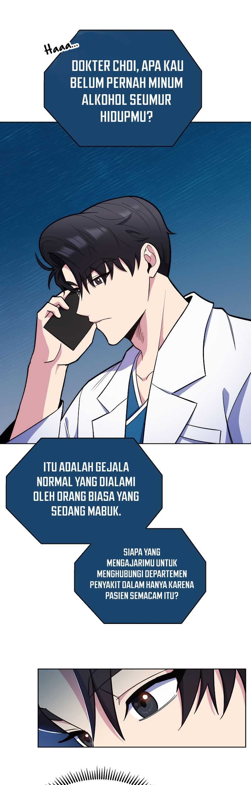Level-Up Doctor Chapter 19 - halaman 17