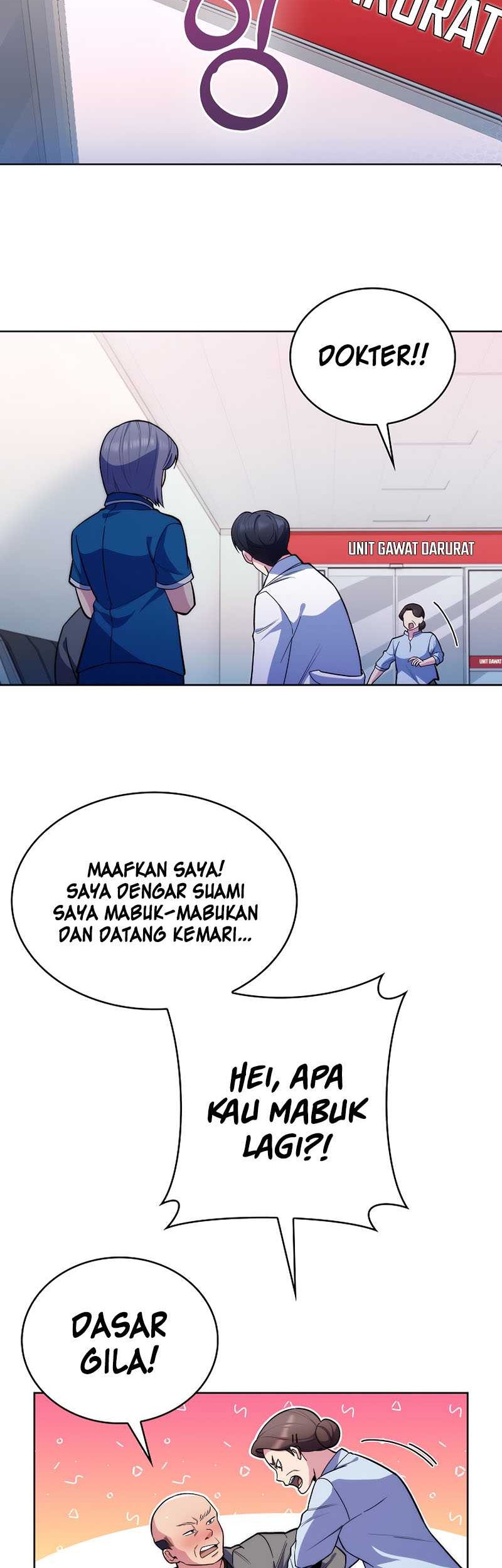 Level-Up Doctor Chapter 19 - halaman 23