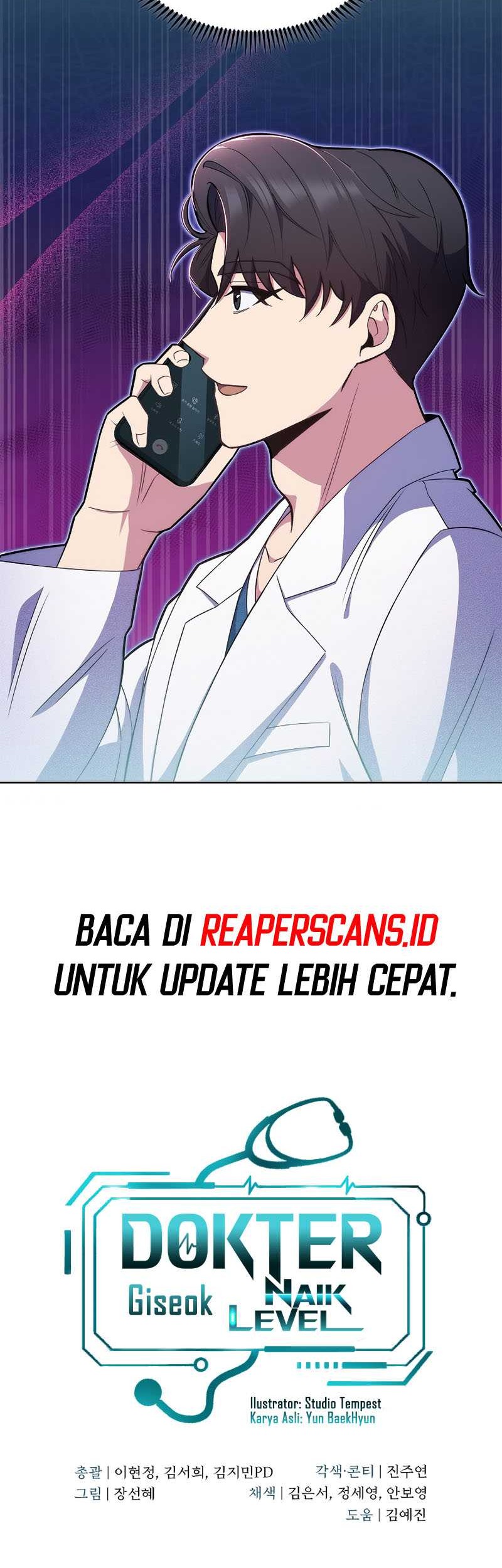 Level-Up Doctor Chapter 19 - halaman 40