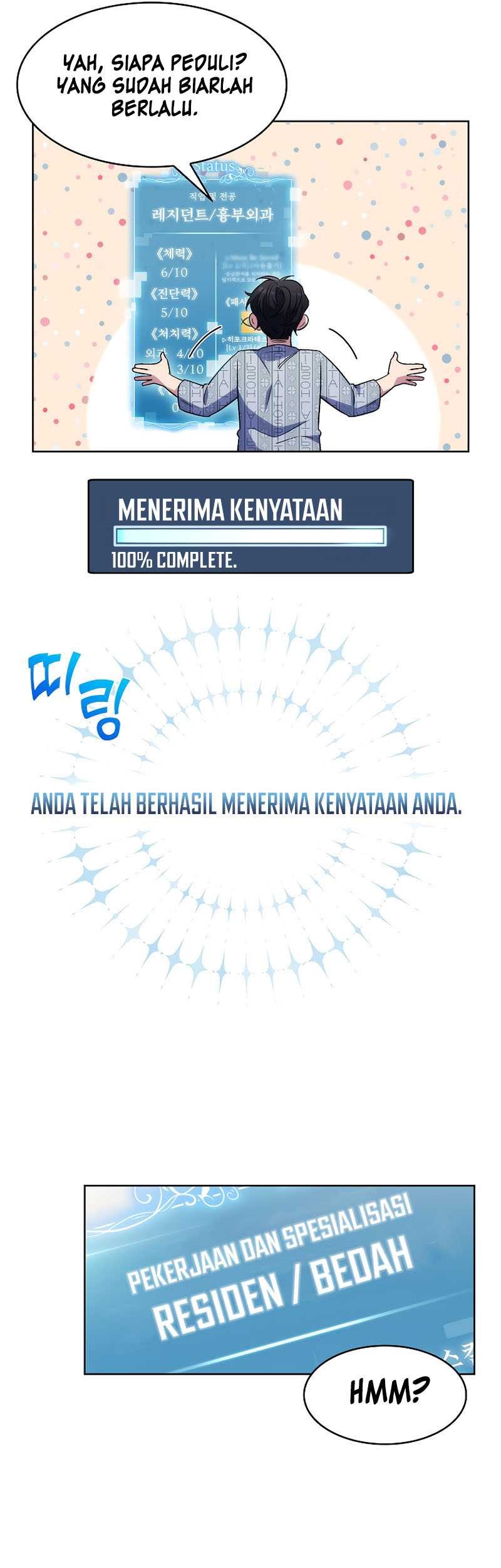 Level-Up Doctor Chapter 2 - halaman 12