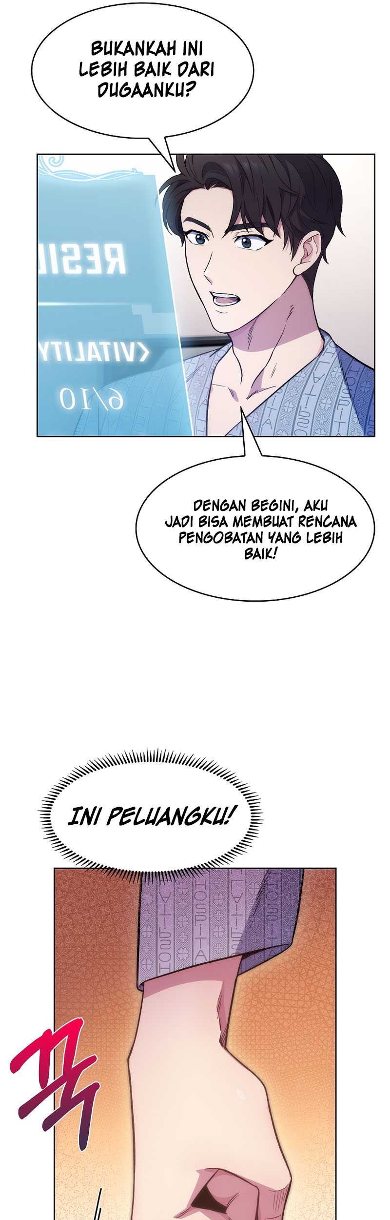 Level-Up Doctor Chapter 2 - halaman 17