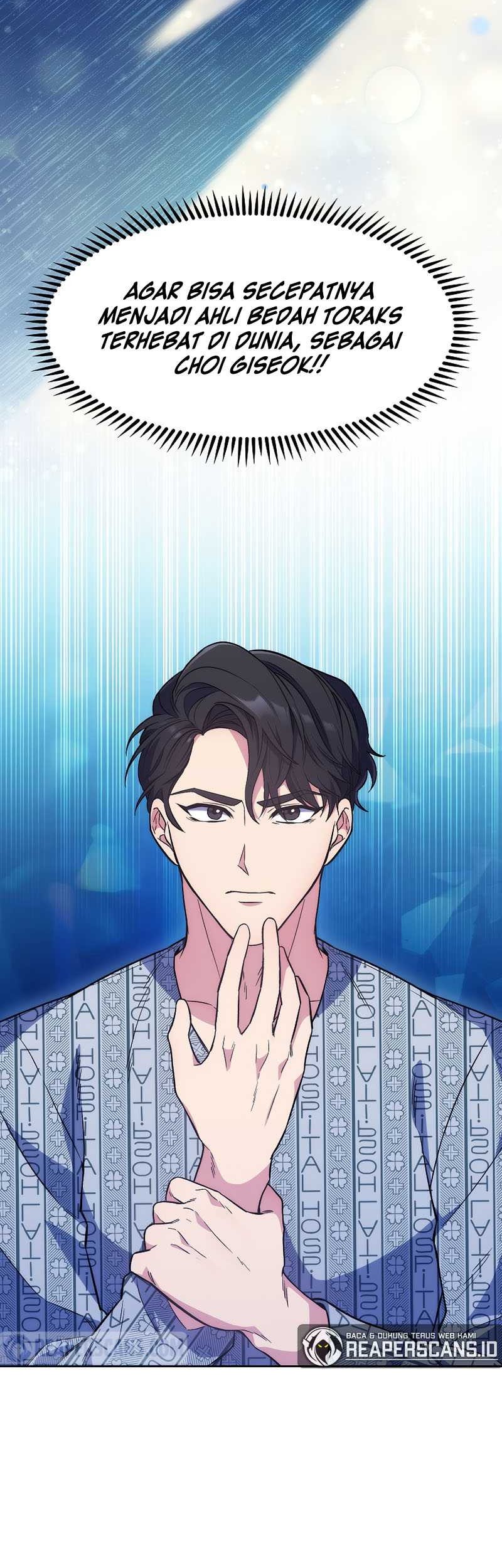 Level-Up Doctor Chapter 2 - halaman 19