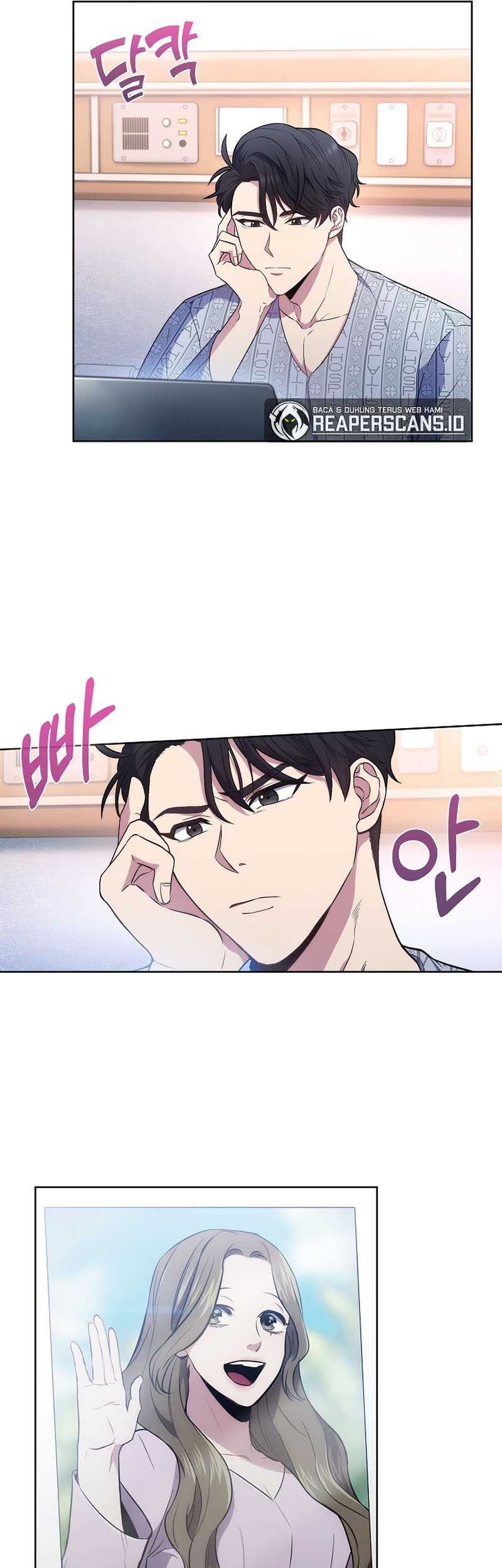 Level-Up Doctor Chapter 2 - halaman 22
