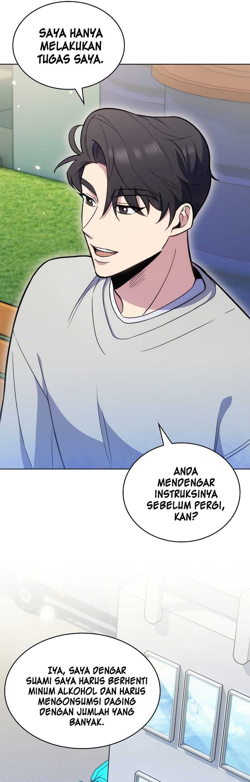 Level-Up Doctor Chapter 20 - halaman 17