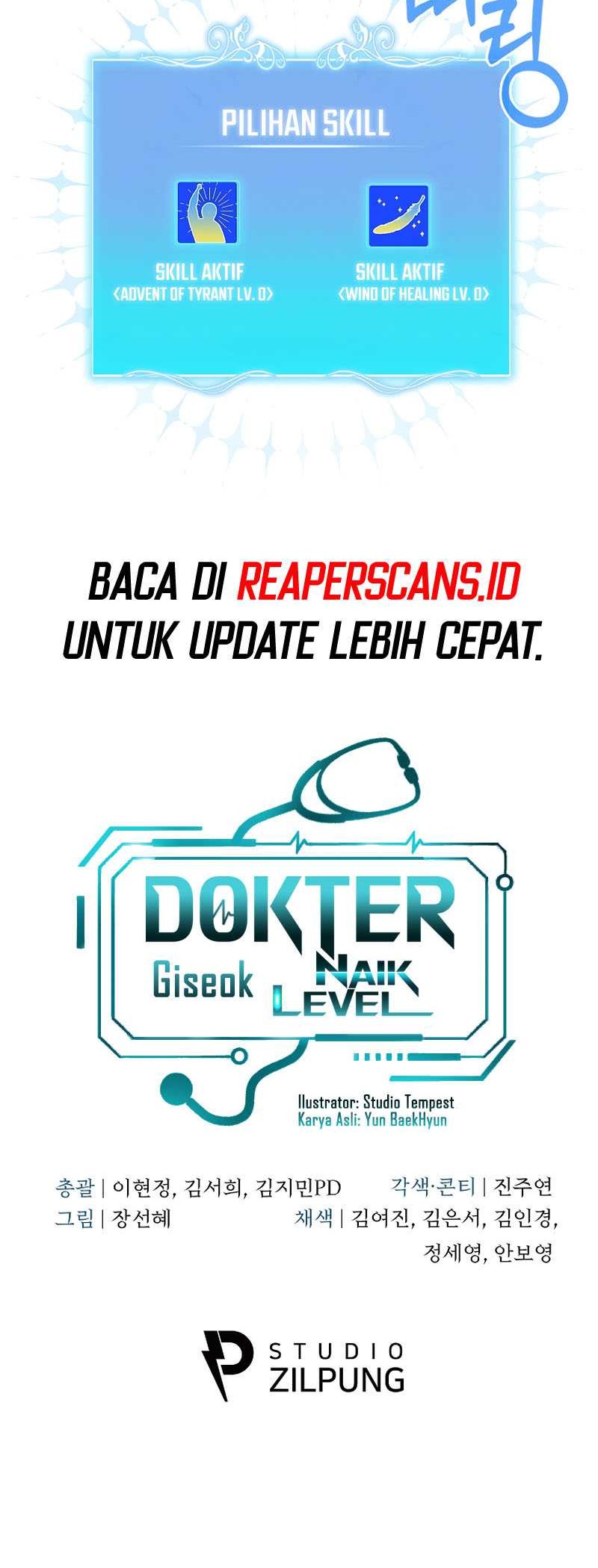 Level-Up Doctor Chapter 20 - halaman 38
