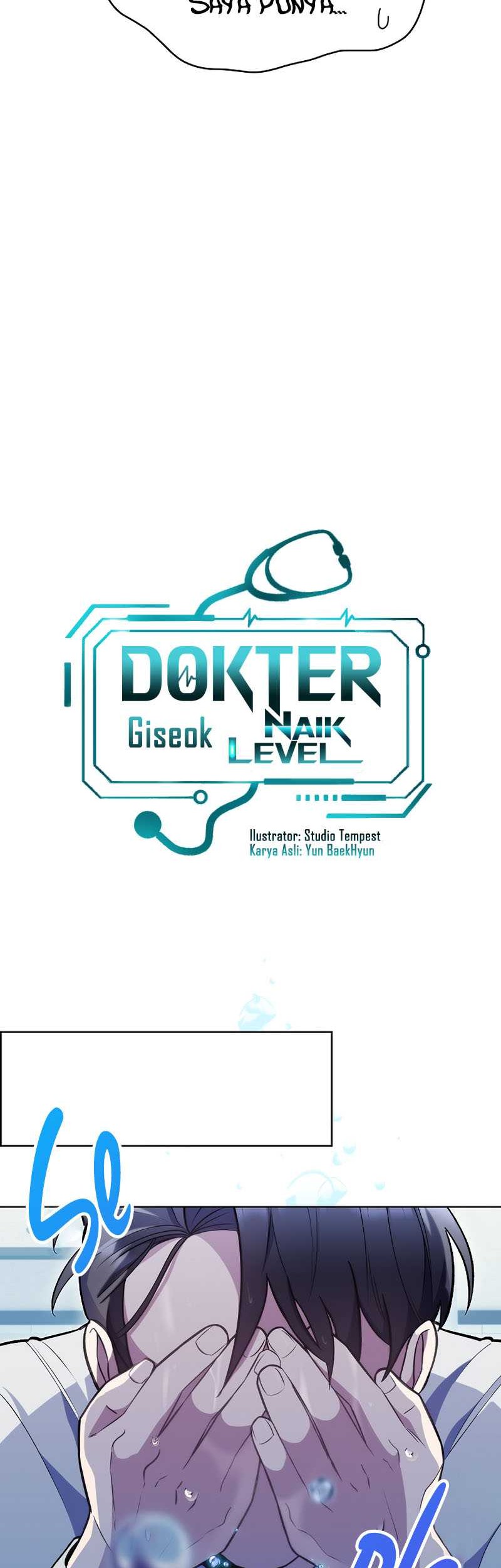 Level-Up Doctor Chapter 20 - halaman 8