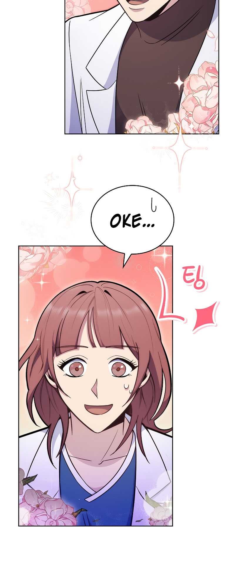 Level-Up Doctor Chapter 21 - halaman 11