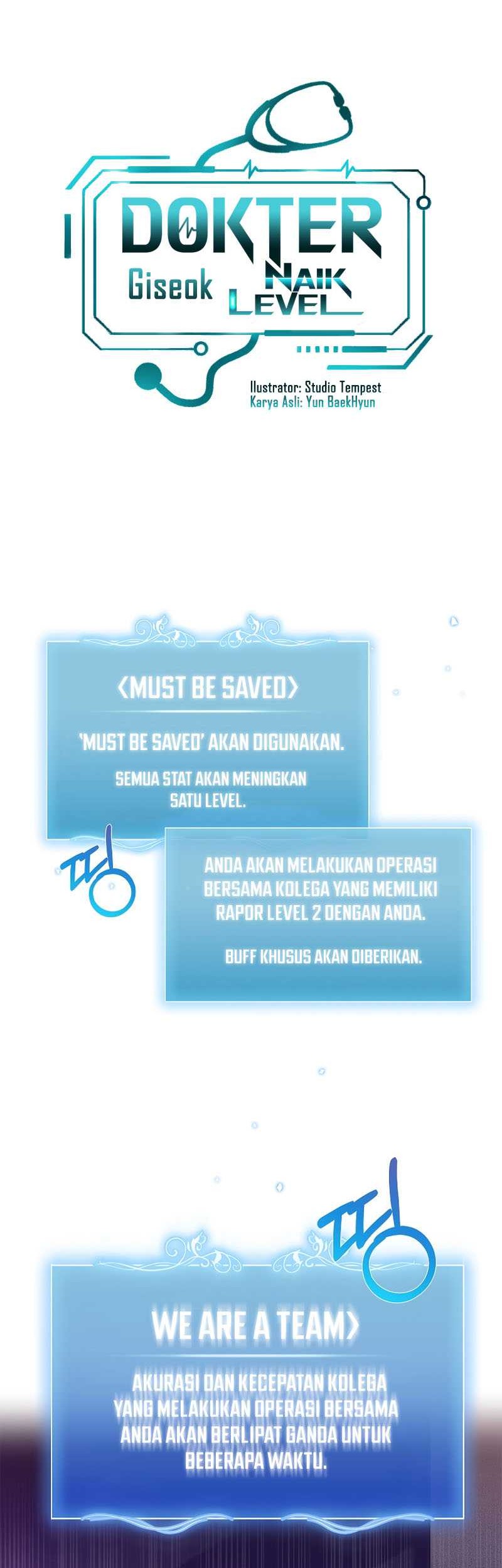 Level-Up Doctor Chapter 22 - halaman 13
