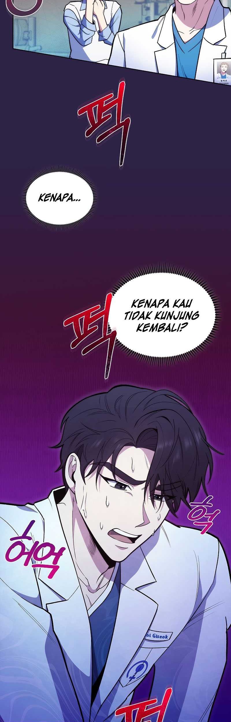 Level-Up Doctor Chapter 22 - halaman 19