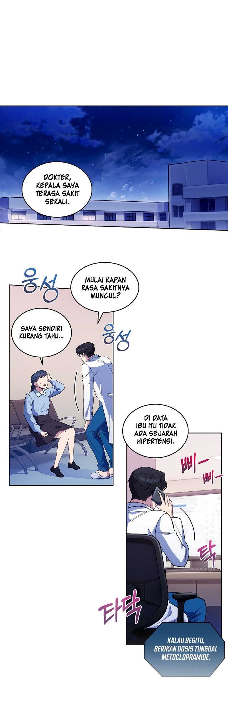 Level-Up Doctor Chapter 22 - halaman 2