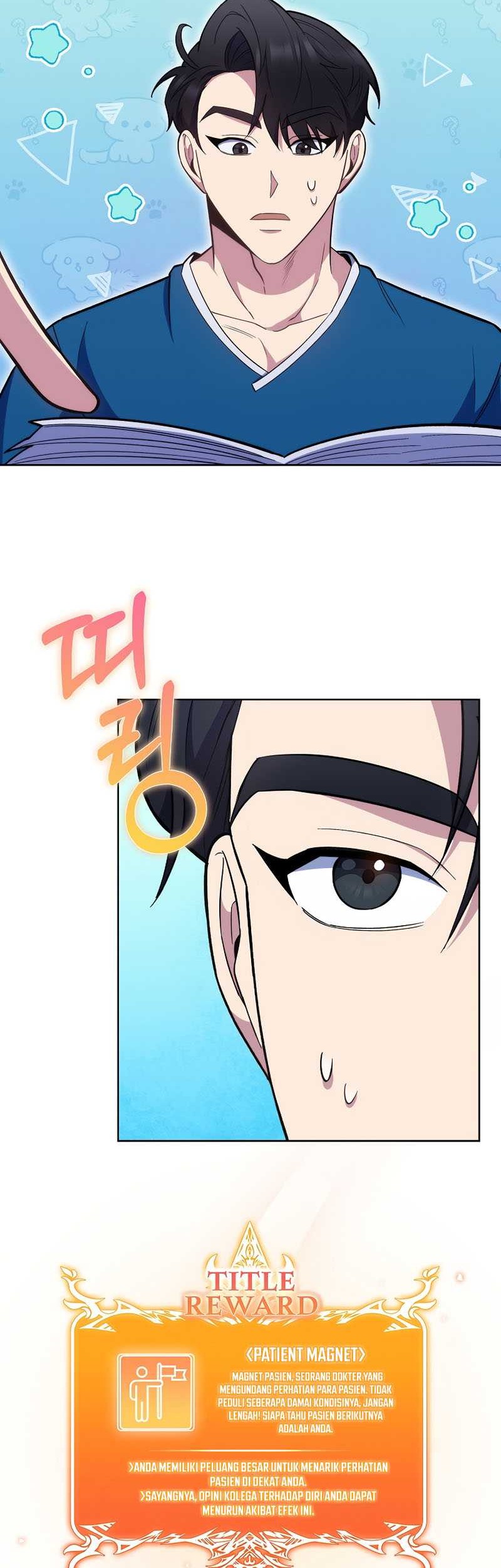 Level-Up Doctor Chapter 22 - halaman 32