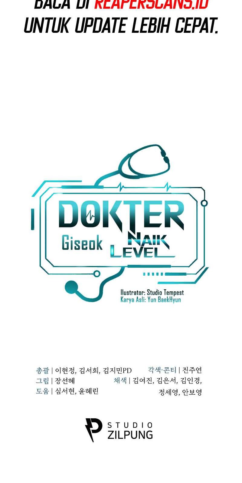 Level-Up Doctor Chapter 22 - halaman 39