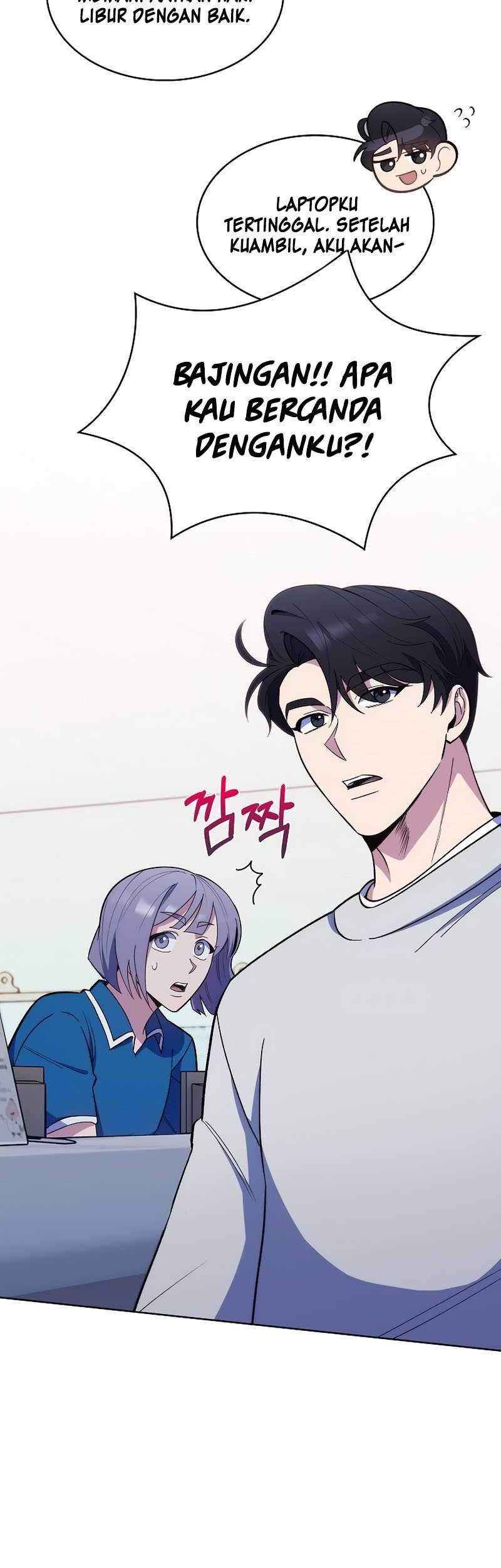 Level-Up Doctor Chapter 23 - halaman 14