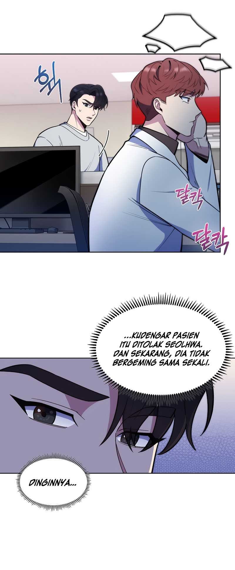 Level-Up Doctor Chapter 23 - halaman 16