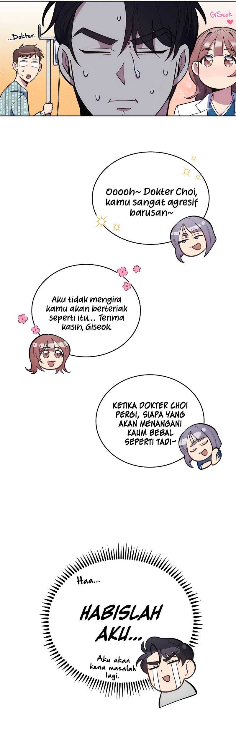 Level-Up Doctor Chapter 23 - halaman 32