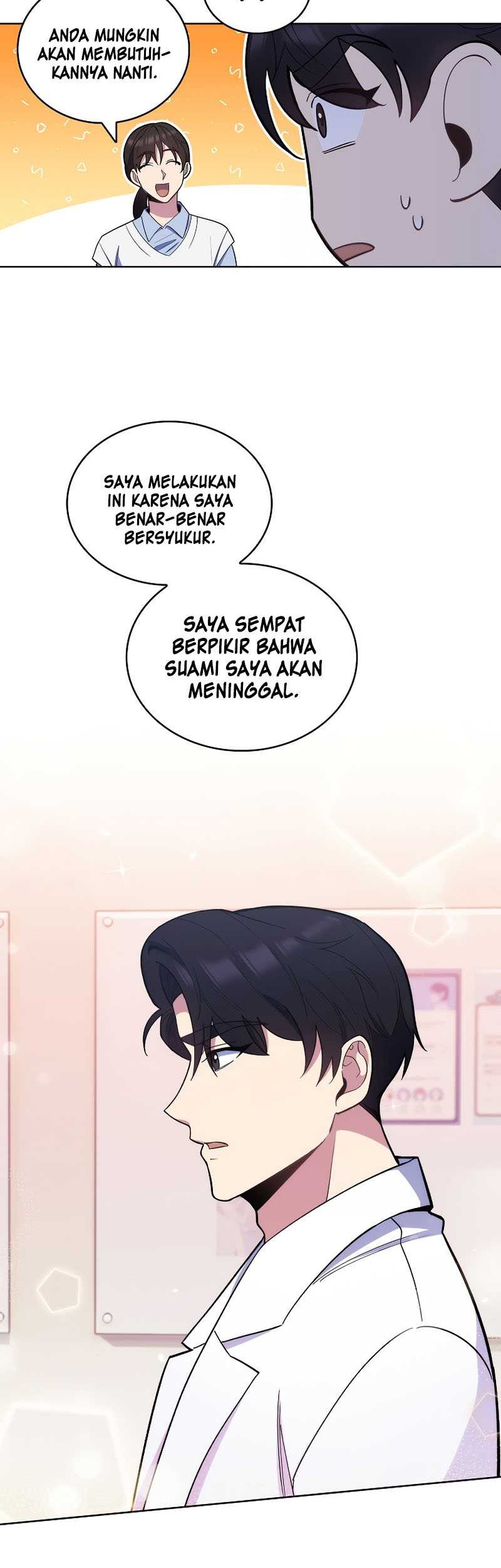 Level-Up Doctor Chapter 23 - halaman 5