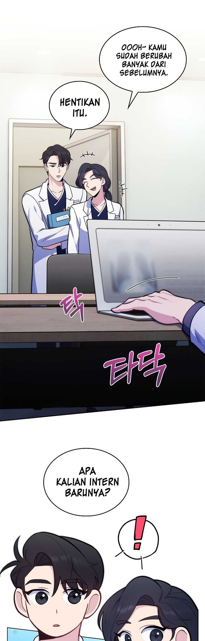 Level-Up Doctor Chapter 25 - halaman 13