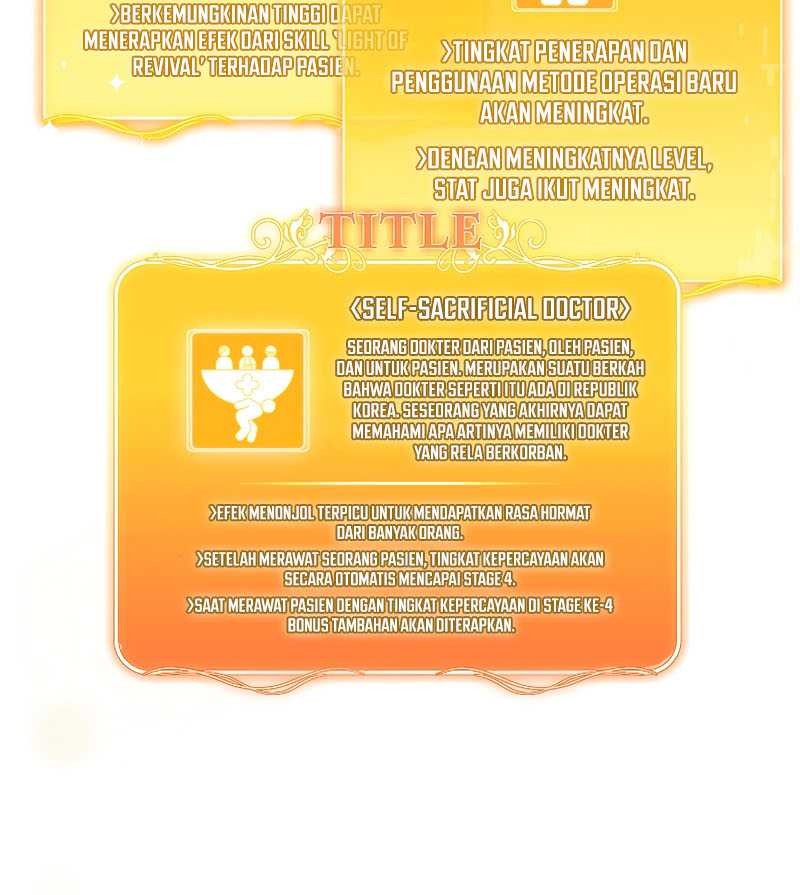 Level-Up Doctor Chapter 25 - halaman 16