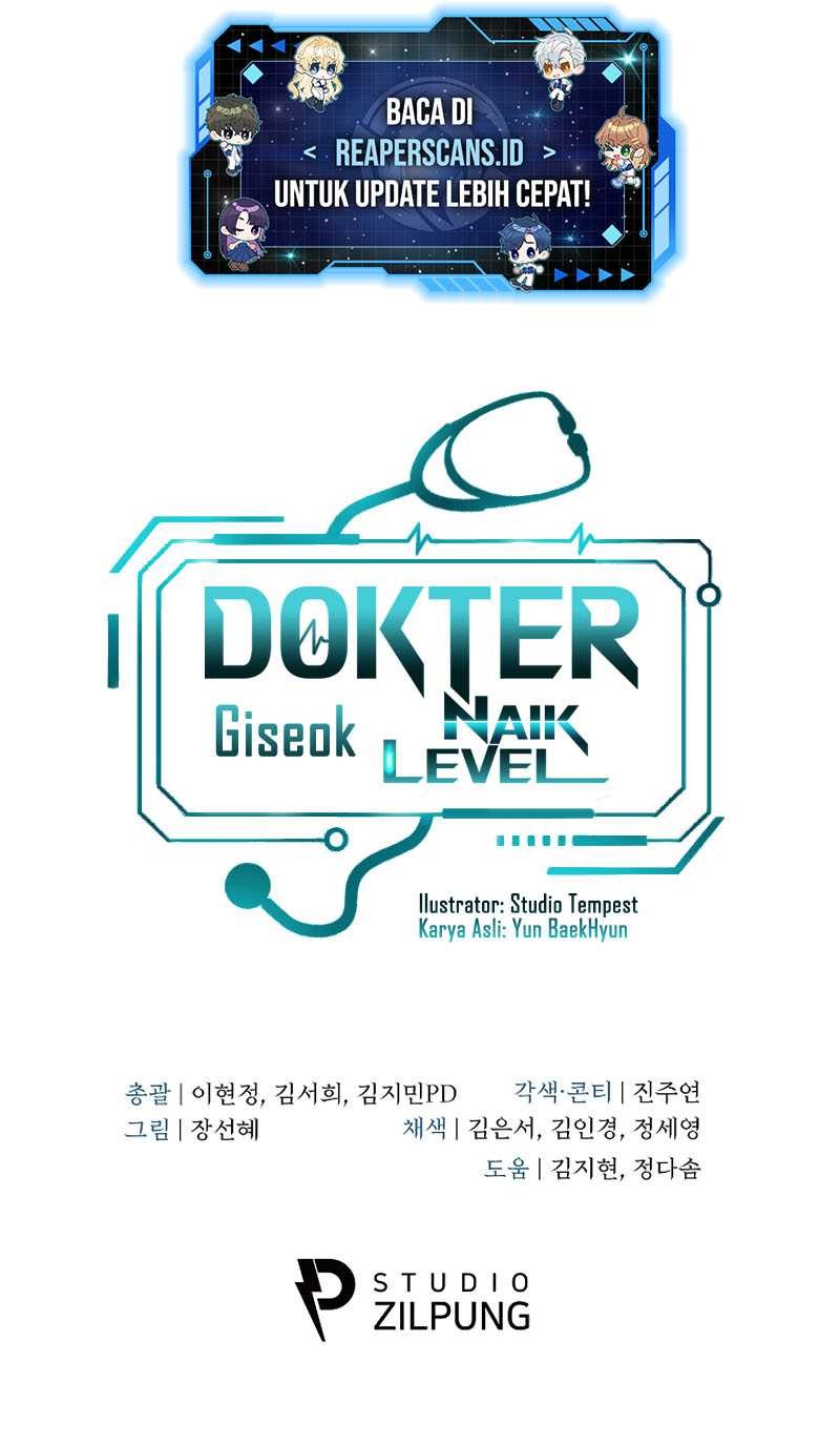 Level-Up Doctor Chapter 25 - halaman 41